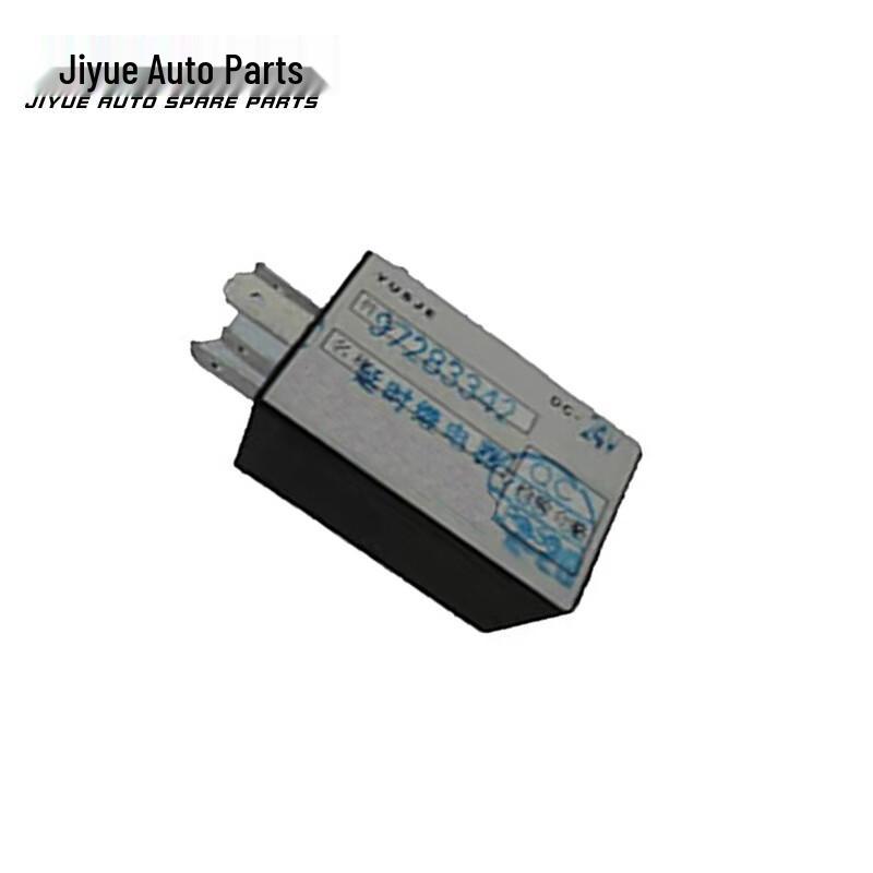 Jiyue Delay Relay for Iveco C300
