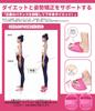 Haomaomao Diet Slippers Exercise While Achieve Beautiful Legs and a Toned Body at the Same Time with Healthy Healthy Core and Diet Sandals