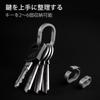 [KeyUnity] Key Ring Titanium Small Oval 24.9mm 2 pieces KA31