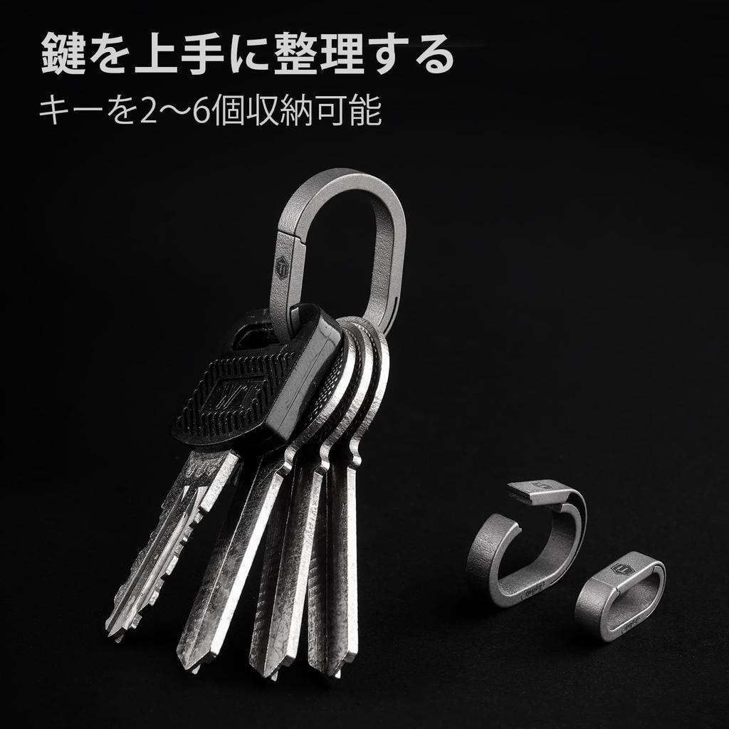 [KeyUnity] Key Ring Titanium Small Oval 24.9mm 2 pieces KA31