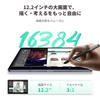 XPPen Magic Zeichenpad Android Erweiterbar LCD Stift X3 Pro Schlank IPS ohne PC Zeichentablett für Illustrationen und Wettbewerbe [Japan Exklusiv] Tablet,
