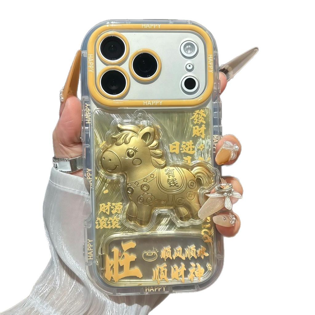 Golden Fortune Horse Applicable Apple 17 Mobile Phone Case Iphone16promax Huawei Mate 70 Honor Case