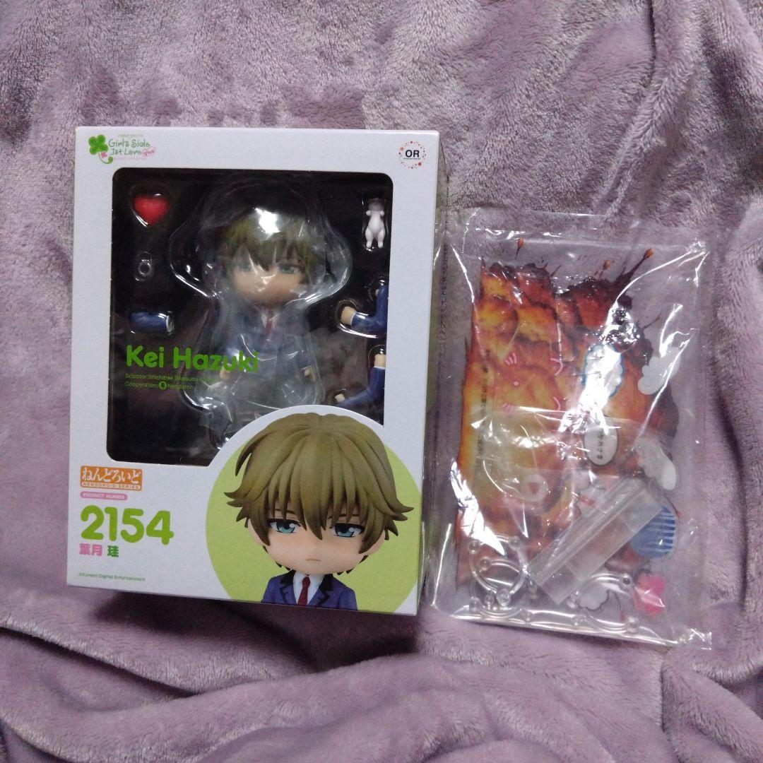 

[USED] Nendoroid Tokimeki Memorial Girls Side Hazuki Kei