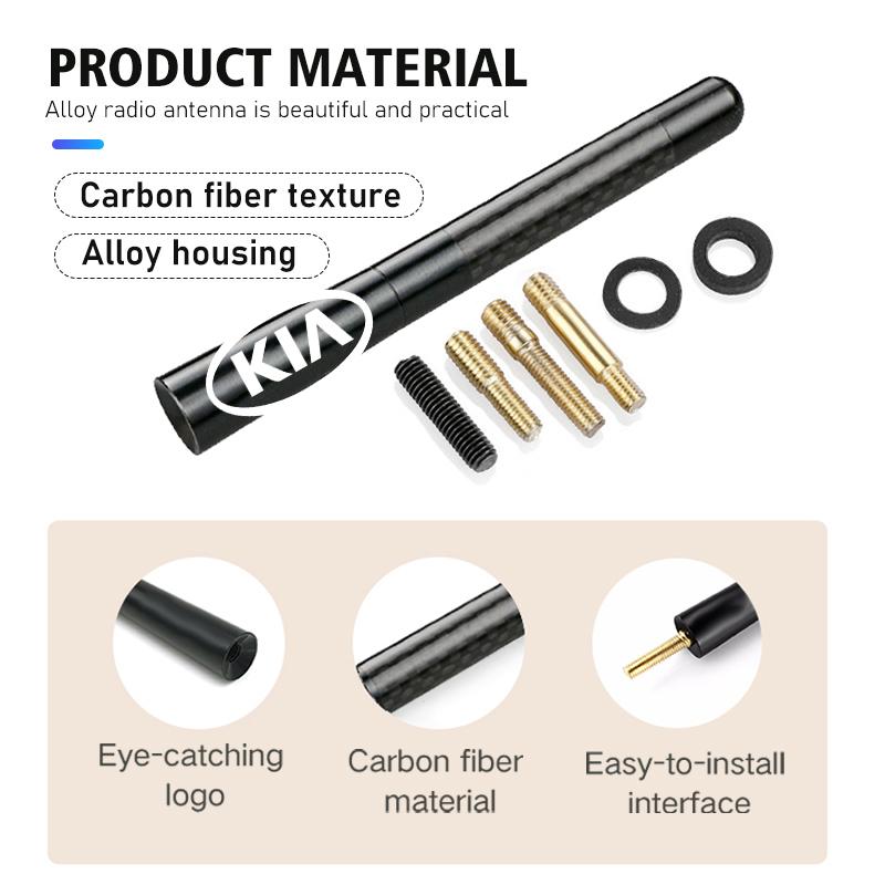 AXADSN1 Car Carbon Fiber Antenna Easy Install Auto Vehicle Tool For KIA Rio K5 K2 Sportage Ceed Sorento Picanto Stinger Soul