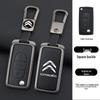 Dongfeng Citroën Schlüsselhülle für Versailles C5X, C6, Tianyi, Elysee, C3XR, Sega, C4L Modelle