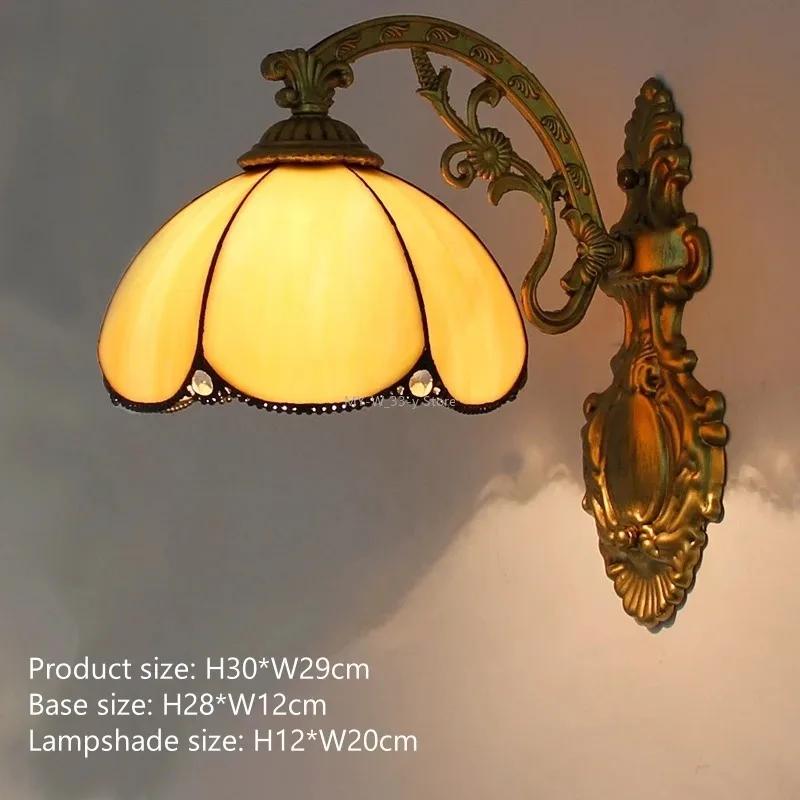 Vintage Baroque Stained Glass Lampshade Stained Glass LED Wall Lamp Wall Light Aisle Corridor Balcony Sconce Lighting  (No Bulb)