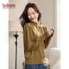YUZHAOLIN Women's Autumn/Winter High-Neck Knit Sweater