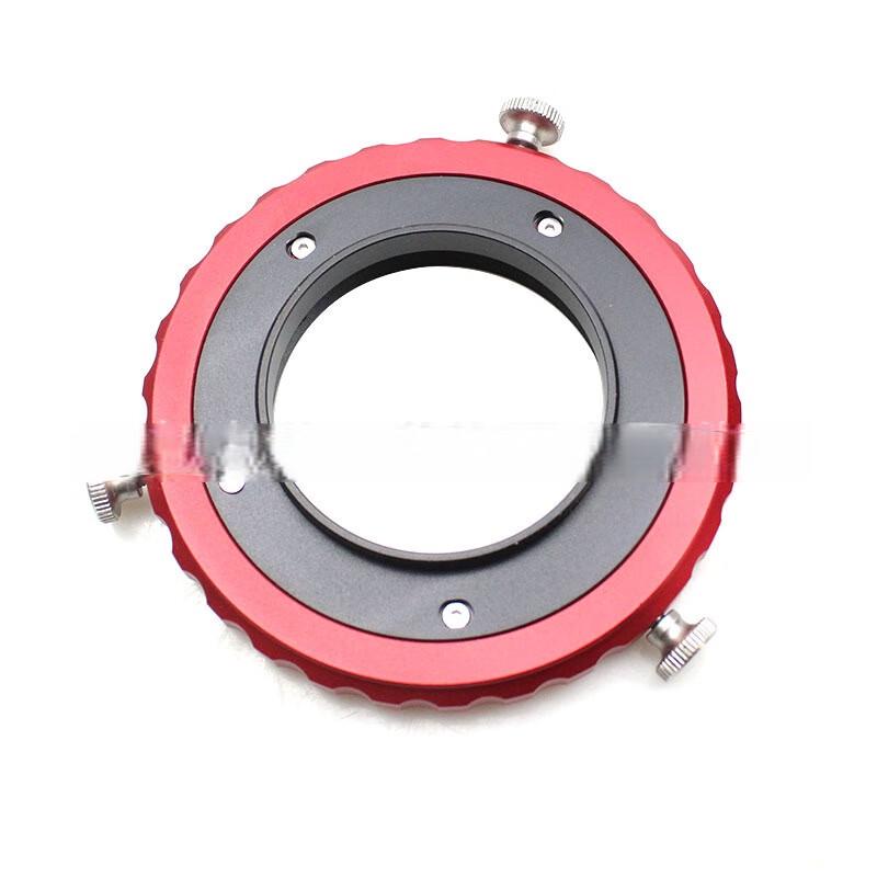 Miling CAA 360° Rotator Adjuster