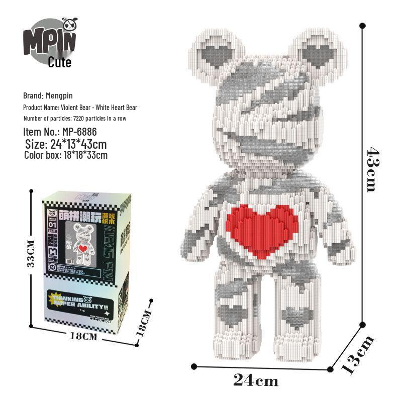 

TrendToys 43cm Care Bear Educational Building Blocks - Brain Training Gift for Boys & Girls, Living Room Decor