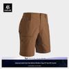 Botten – Shorts