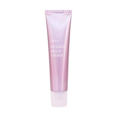 Medicated Wrinkle Cream with Retinol 40g Stains and Wrinkles Prevention Eye Cream Face Cream Plus Beautiful [Quasi-drug]