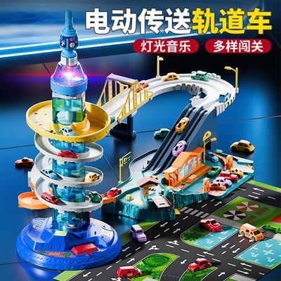 Children's Skyscraper Tower Entry Parking Lot Toy Car Building Sound And Light Rotating Slide Electric Rail Car Toy