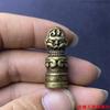 Copper Cutout Carvings Flower Tibetan Brass Seal Carry-on Pendant Crafts Ornament Accessories