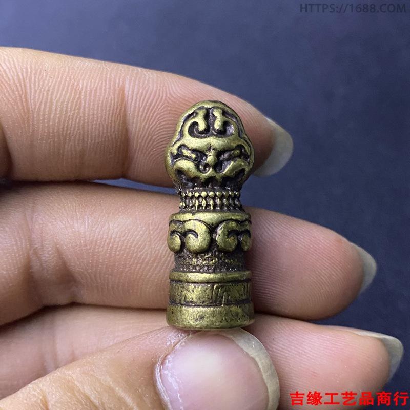 Copper Cutout Carvings Flower Tibetan Brass Seal Carry-on Pendant Crafts Ornament Accessories
