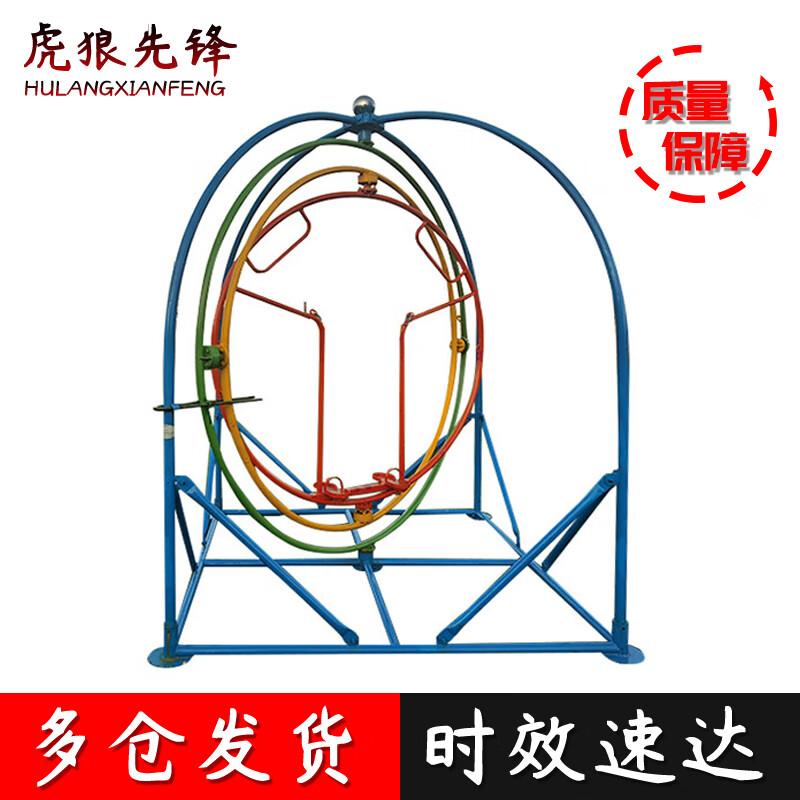 Rotating Anti-Dizziness 3D Space Ring Fitness Trainer