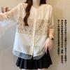 JoccKorr Short Sleeve Lace Round Floral Plus Loose Perfect for Office Women's Blouse, Top, Panel, Collar, Print, Embroidery, Fashionable, Elegant,