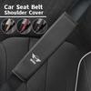 Car Logo Seat Safety Belt Protection Mat Interior Accessories For MINI Cooper One JCW Clubman Countryman R55 R56 F55 F56