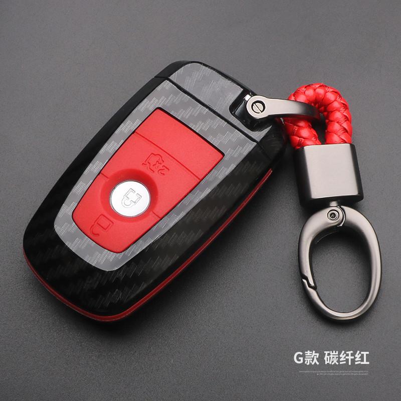 Carbon Fiber Car Styling Key Remote Key Fob Case Cover Keychain Holder For Ford Fiesta Focus 3 4 Mk3 Mk4 Mondeo Ecosport Kuga Fo