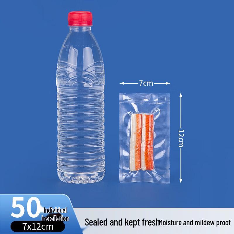 ZISIZ Textured Vacuum Food Preservation Bag