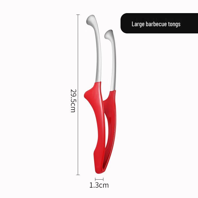 

Stainless Steel BBQ & Food Tongs