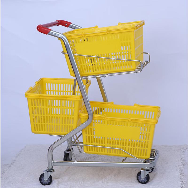 Tongjing Three-Basket Style Shopping Cart