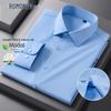 ROMON Men's Silk Blend Long-Sleeve Business Shirt
