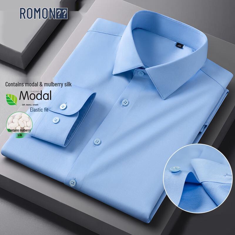 ROMON Men's Silk Blend Long-Sleeve Business Shirt