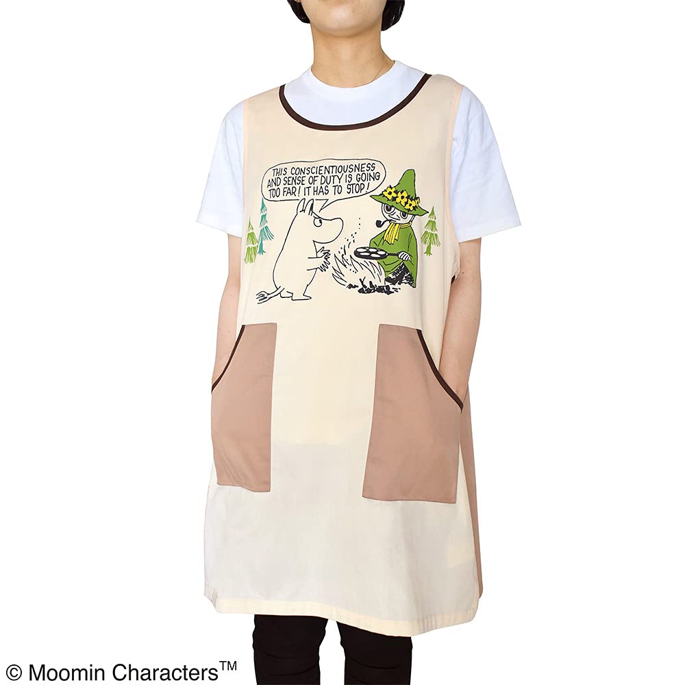 Moomin Schürze Moomin Snufkin (Unisex) & Braun/Beige [ST-IM0053]