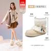 Augustine Fleece Thickened Snow Boots Women's 2025 New Winter One-pedal Fluffy Cotton Shoes Fashion Short Boots