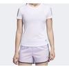Adidas Own The Run Tee Running Sports Short Sleeve Women Tops White FM5812