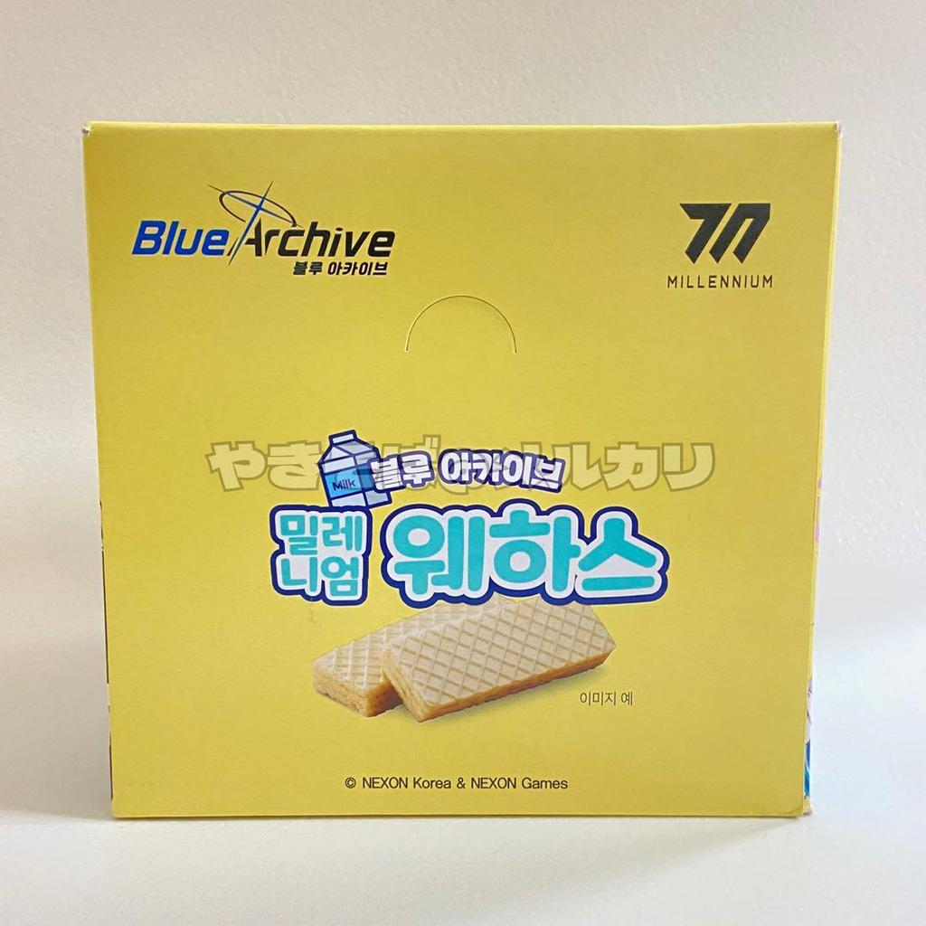 [USED] Blue Archive Wafer Cards, Blue Archive GS25 Collaboration Trading Cards, Box
