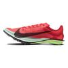 Speciale sportschoenen – Voetbalschoenen