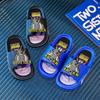 Boys' Summer Cartoon Non-Slip Slippers for Bathing and Home Use
