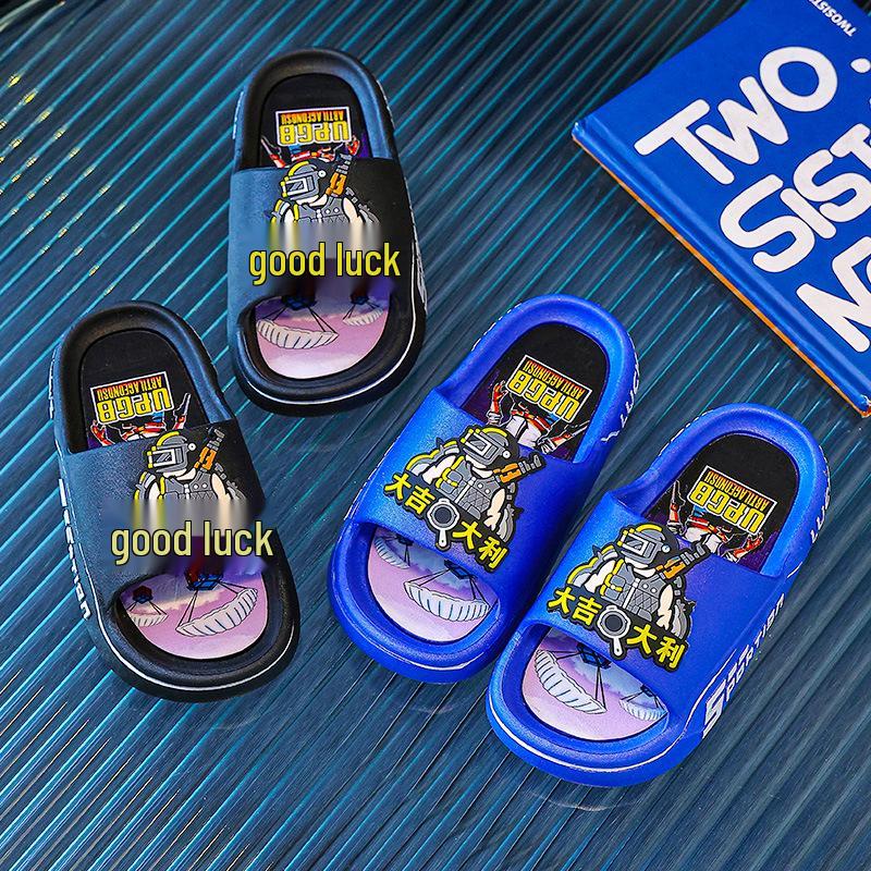Boys' Summer Cartoon Non-Slip Slippers for Bathing and Home Use