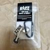 [USED] RIIZE Unsuk Carabiner Keychain