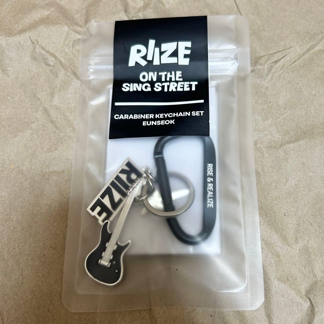 

[USED] RIIZE Unsuk Carabiner Keychain