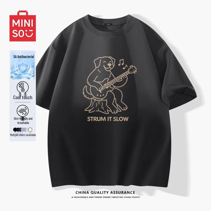 MINISO Suolona Men s Antibacterial Cool-touch Short Sleeve T-shirt 3XL