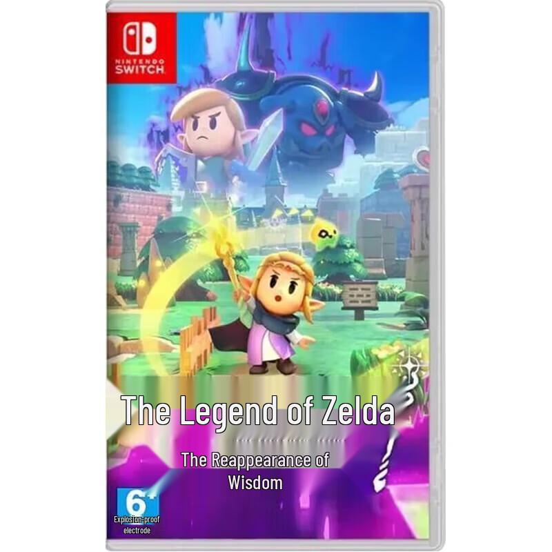 Nintendo Switch: The Legend of Zelda: Echoes of Wisdom (CN version)