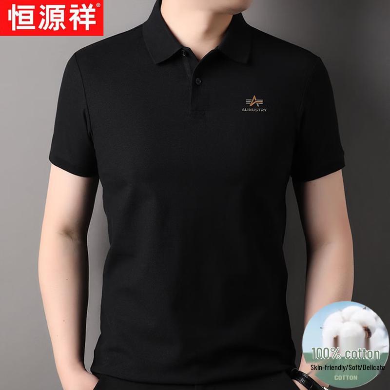 

Hengyuanxiang Men s 100% Cotton Short Sleeve Polo Shirt 48/M