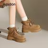 Tjockbottnade Martin boots Nya vinter Maillard rabarber boots Utomhus sammetskorta boots