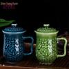 ACERA Liven Ceramic Tall Water Cup
