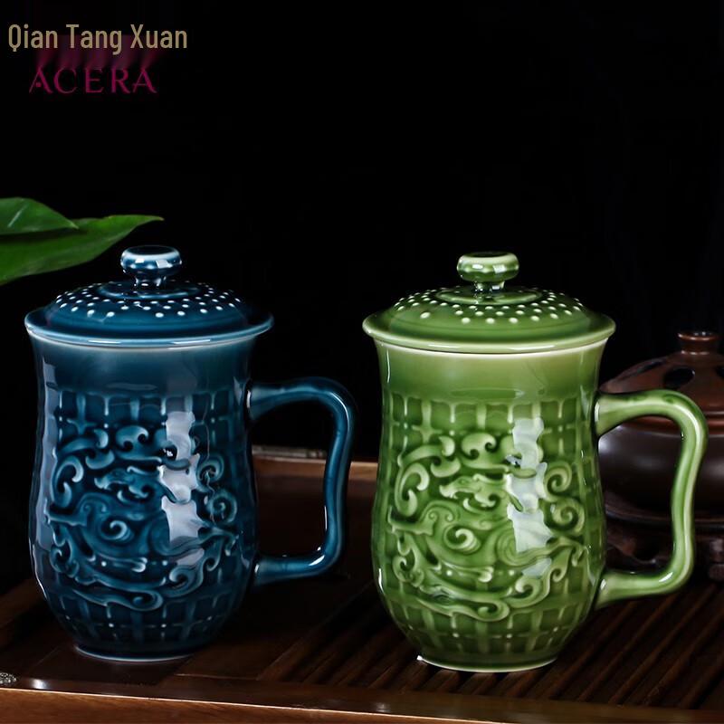 ACERA Liven Ceramic Tall Water Cup