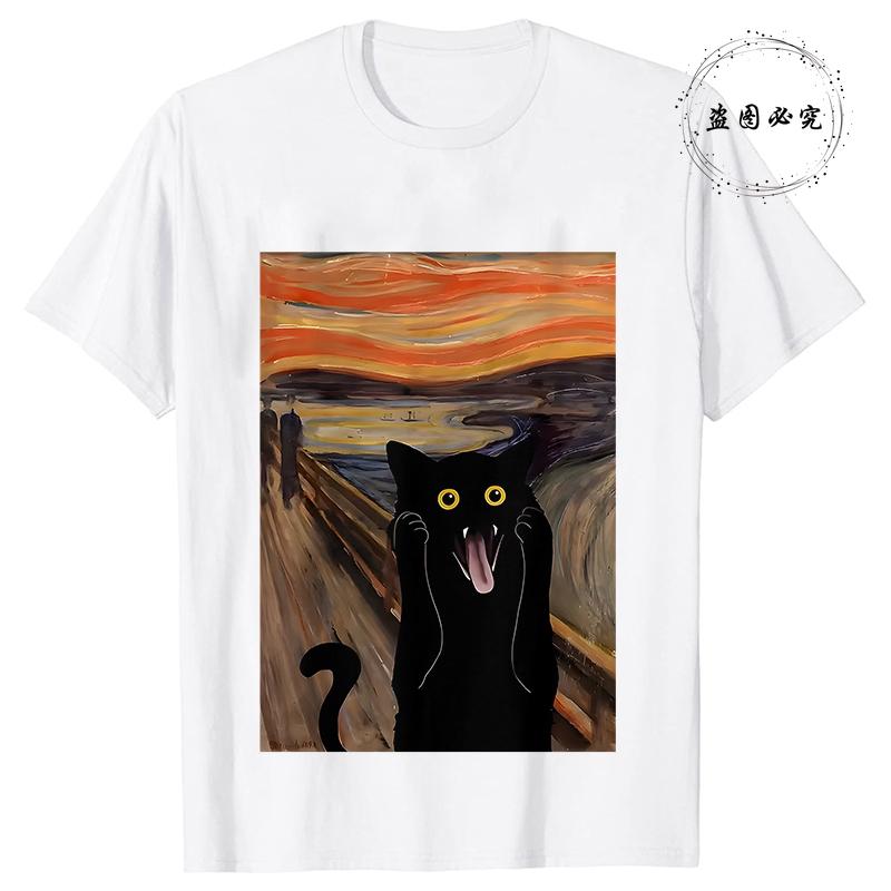 Scared Cat Print Clothes for Unisex Tshirt Funny Casual Short Sleeve Tees Summer Y2k Tops Fashion Female Aesthetic Clothing