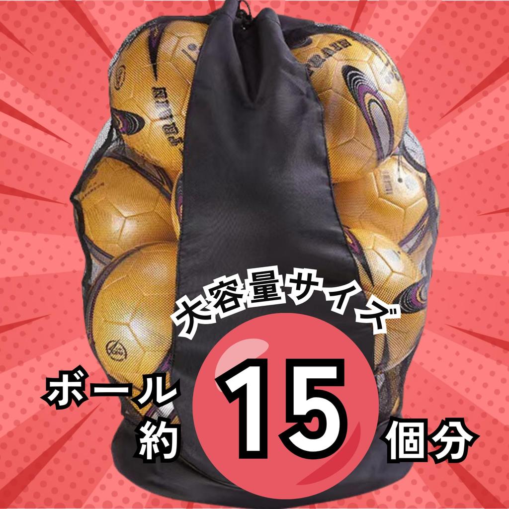 Ink Ball Ball Soccer Ball Bag St@r Bag, Backpack, Basketball, Ball,