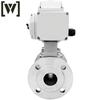 Baipu Electric Flange Ball Valve Q941F
