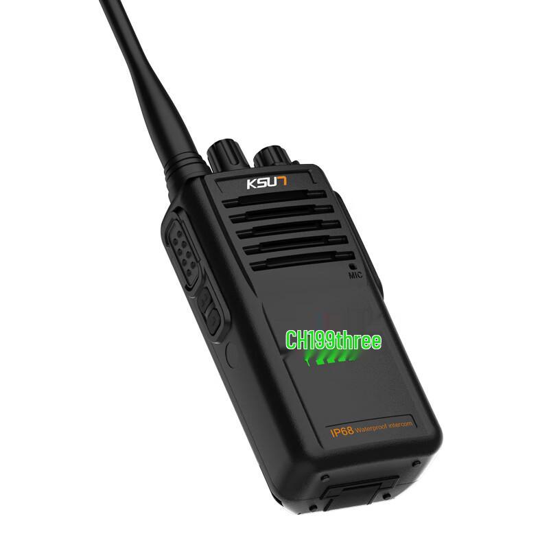 

KSUN TFSI P85 Professional IP68 Marine VHF Walkie-Talkie (CN version)