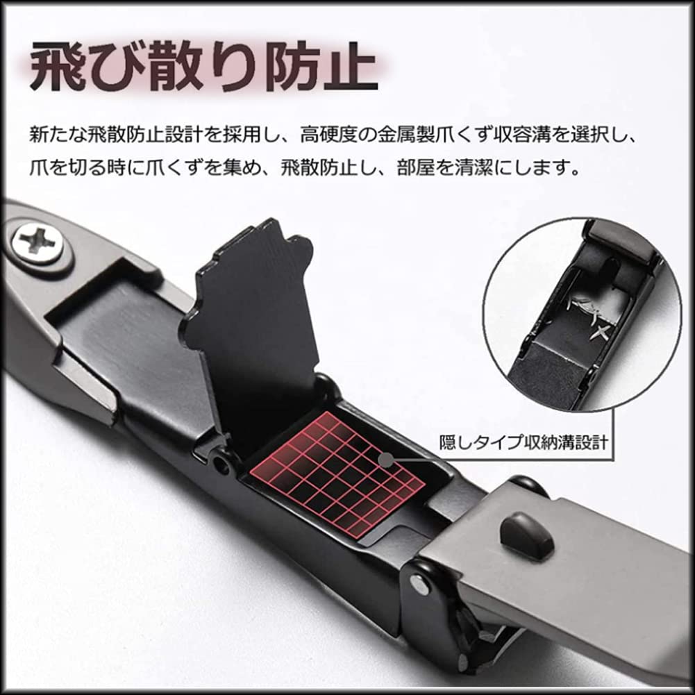 Stylish nail clipper set for hands and easy to clean cut with minimal no includes storage perfect for men and women includes nail sharp makes a great