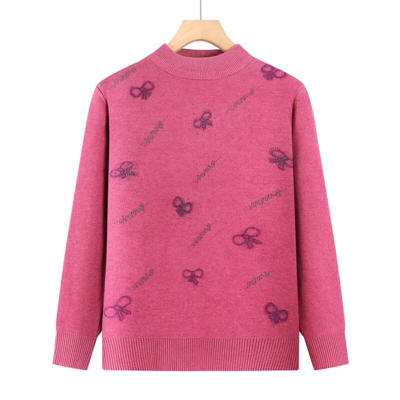 Hodo Women's Mid-Aged Winter Semi-High Collar Knit Sweater