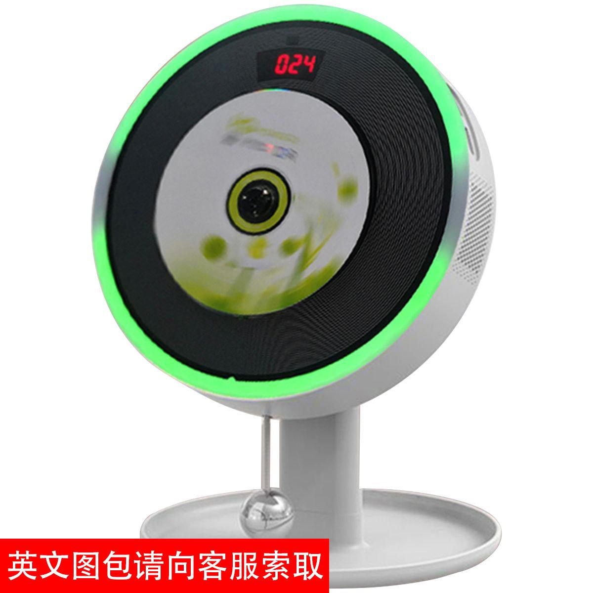 

Настенный Bluetooth-плеер для компакт-дисков FM домашний музыкальный альбом CD-плеер для раннего образования ALBUM CD белый