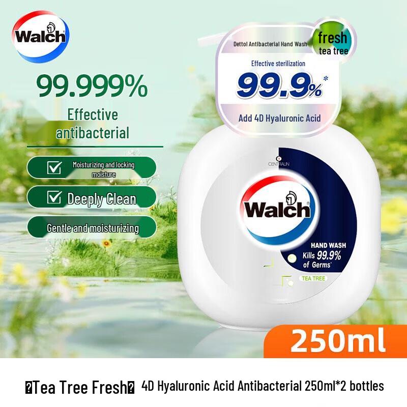 Walch Антибактериальный гель для рук с маслом чайного дерева Fresh (2x250мл)
